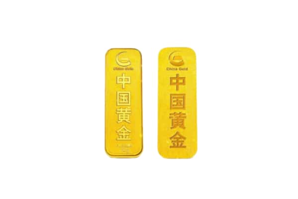 盘锦市上门回收黄金价格