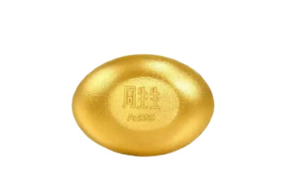 盘锦市回收黄金豆子
